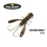 rush craw 2 120