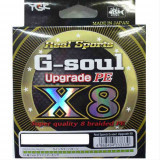 ygk g-soul x8 200m 0.6