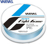 Light Game Super Premium PEx4 Center Marking 150m 0.2