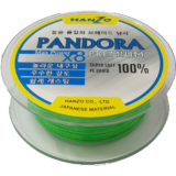 Hanzo pandora premium x8 125m 0.8